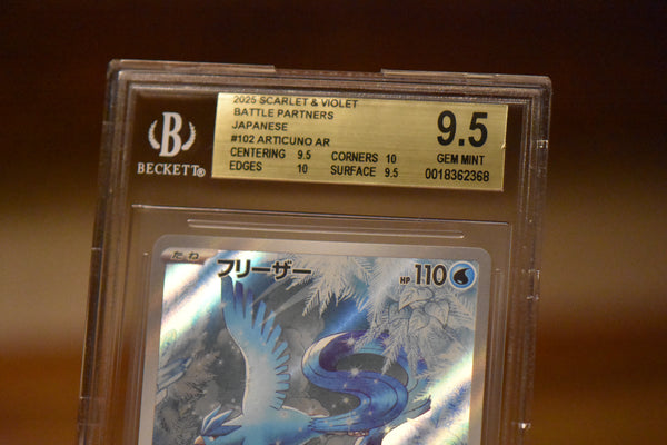 Articuno