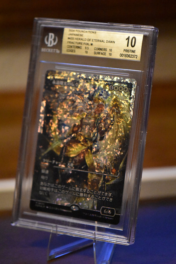 Herald of Eternal Dawn (Fracture Foil) (Japanese)