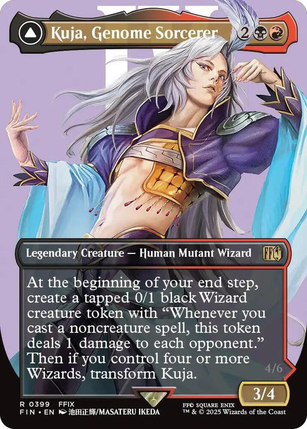 Kuja, Genome Sorcerer